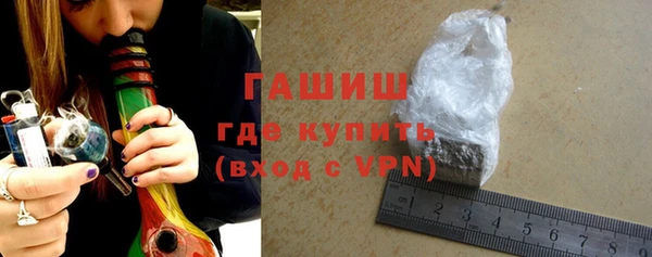 apvp Бородино