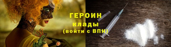 ешки Верхний Тагил