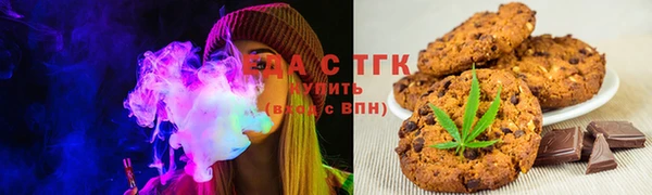 ешки Верхний Тагил