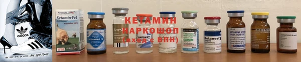 apvp Бородино