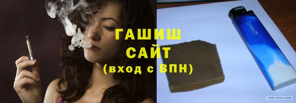 ешки Верхний Тагил