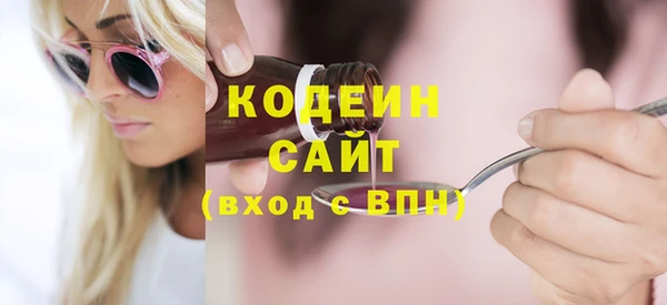 амф Верхнеуральск