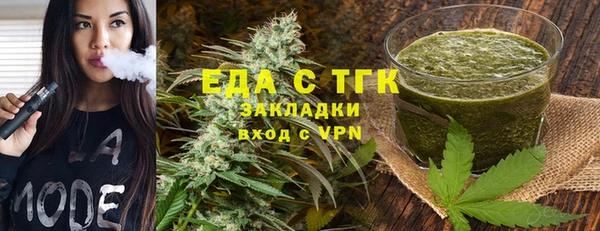 ешки Верхний Тагил