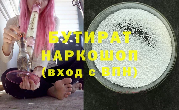 амф Верхнеуральск