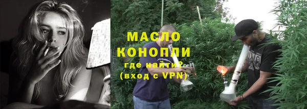 apvp Бородино