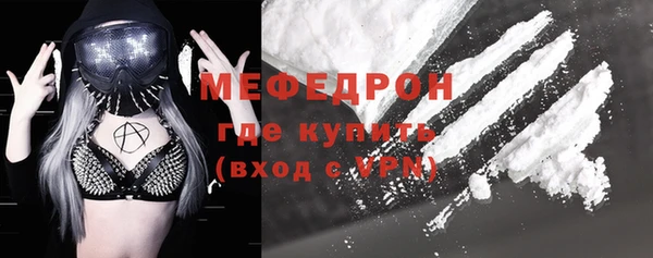 гашишное масло Верея