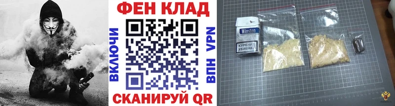 МЕГА сайт  Кировград  Метамфетамин пудра 