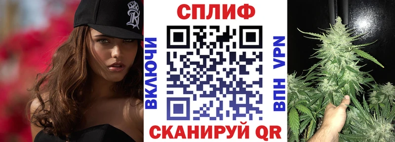 Конопля VHQ  Кировград 